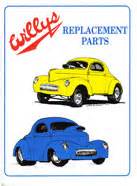 willys replacement parts catalog